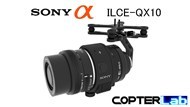 2 Axis Sony QX10 Brushless Gimbal