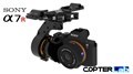 1 Axis Sony Alpha 7R A7R Brushless Gimbal