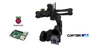 2 Axis Arducam Owlsight Micro Brushless Gimbal