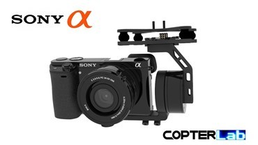 1 Axis Sony Alpha 6700 A6700 Brushless Gimbal