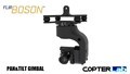 2 Axis Axisflying 640 Thermal Imaging Camera Pan Tilt Brushless Gimbal